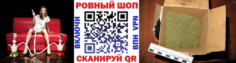 Сколько стоит Бузулук Кодеин  Канабис  КОКАИН  МЕФ  ГАШИШ  АМФ 