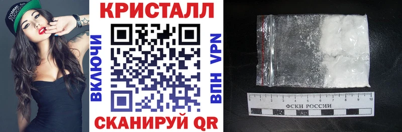 АМФ 98%  где можно купить   Бузулук 