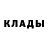 Метадон мёд Damir Borubaev