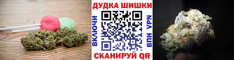 где купить наркоту  Бузулук  hydra tor  Cannafood марихуана 