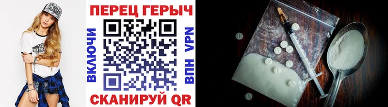 купить наркоту  Бузулук  shop официальный сайт  Героин белый 