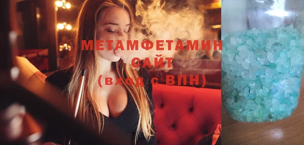 кокс Беломорск