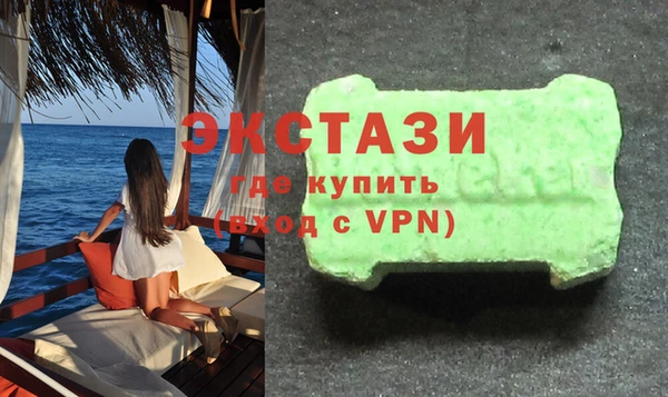 кокс Беломорск
