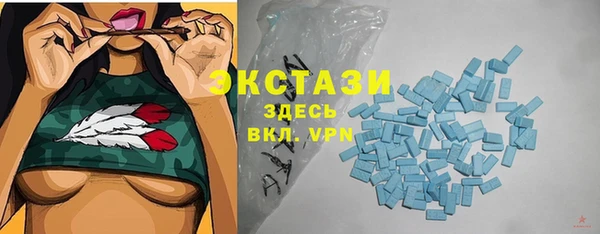 кокс Беломорск