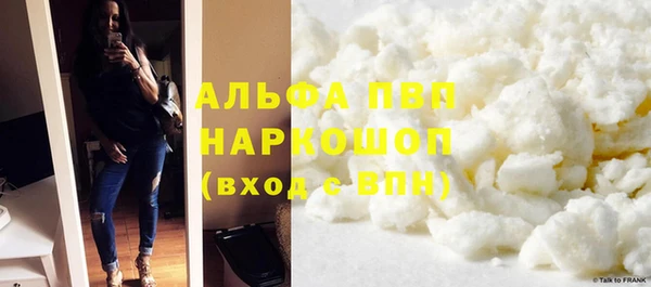 круглые Богородск
