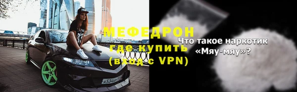 каннабис Семикаракорск