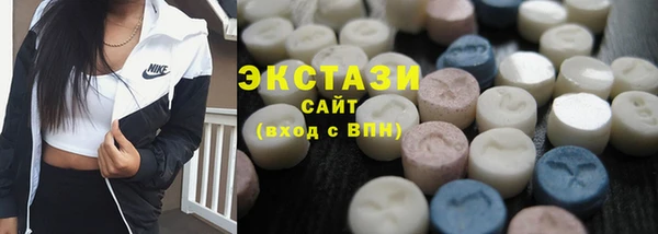 кокс Беломорск