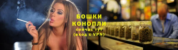 метамфетамин Семёнов