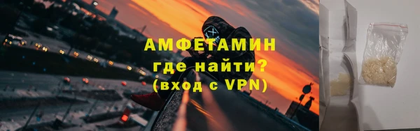 кокс Беломорск