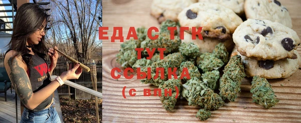 не бодяженный Белокуриха