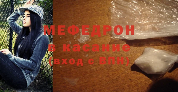 сатива Семилуки