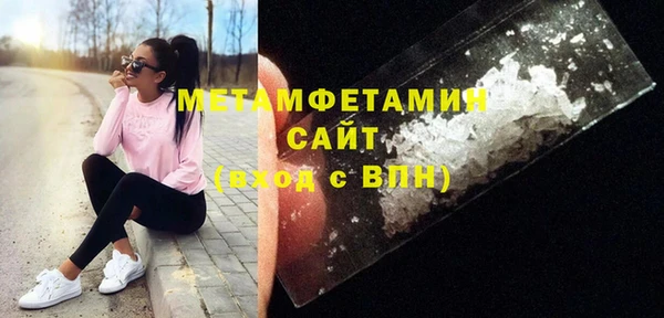 кокс Беломорск