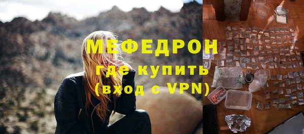 каннабис Семикаракорск