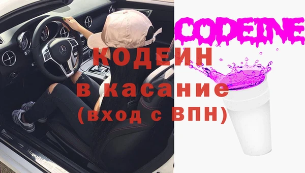 кокс Беломорск
