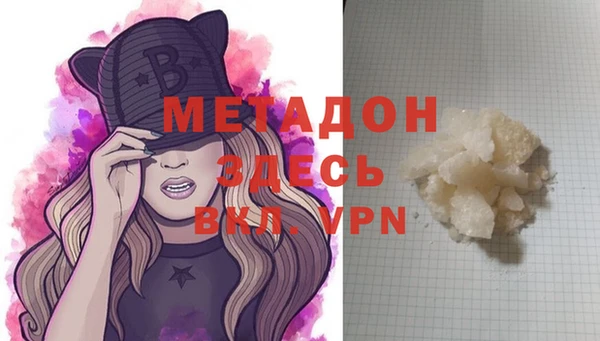 дмт Богданович