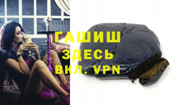 каннабис Семикаракорск