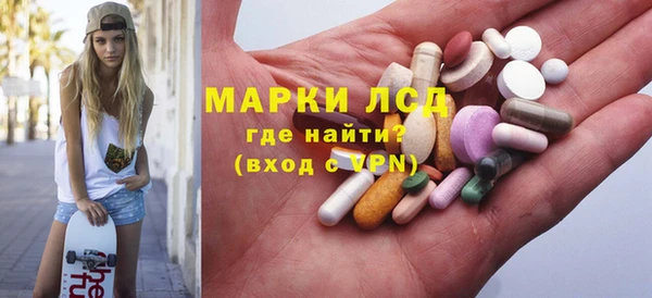 каннабис Семикаракорск
